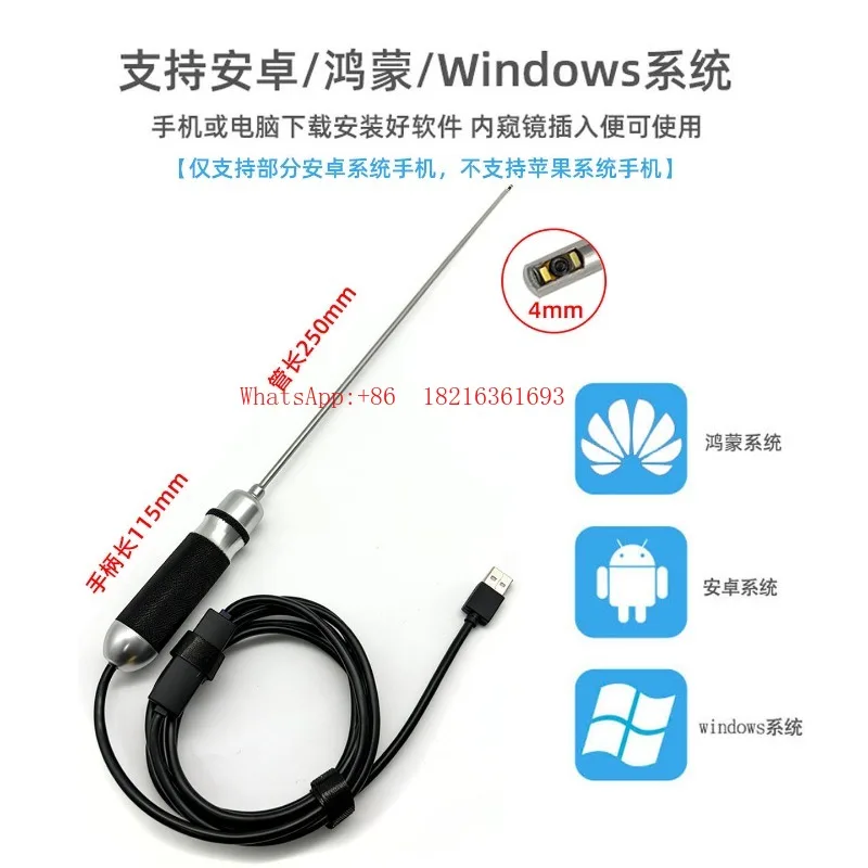 Limited Offer 4mm Side View High Definition Endoscope with Handle Industrial Pipe Burr Blind Pore Detection Probe USB Camera