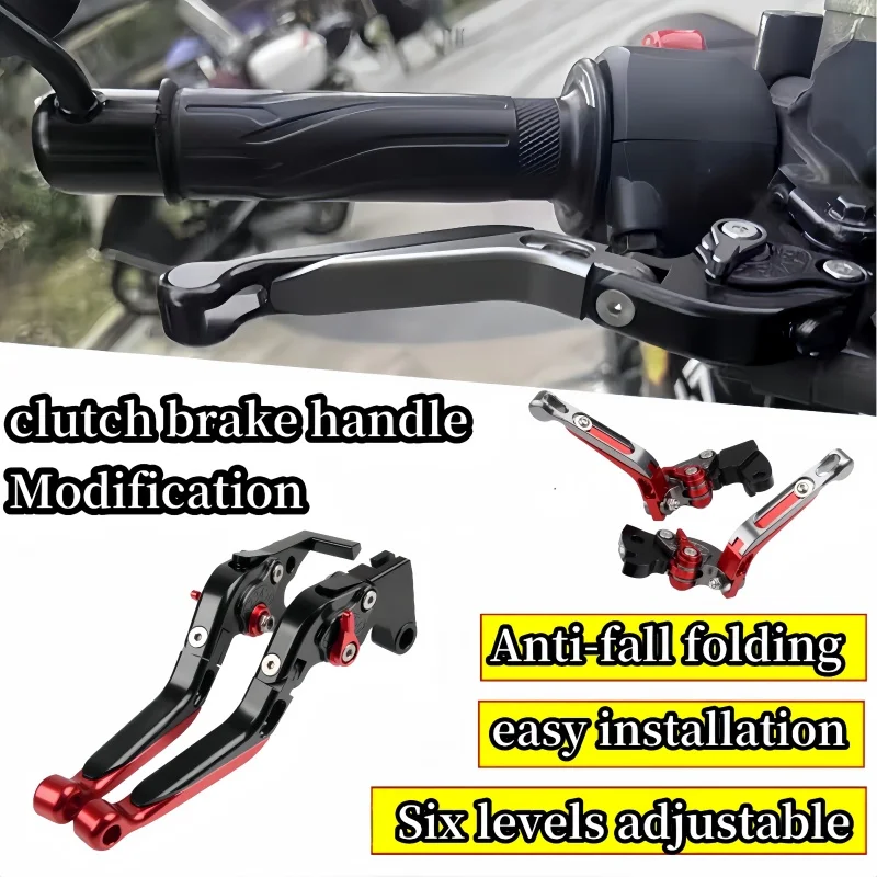 

Новинка для Yamaha XT 350 85-95 XTZ750 2002 Super Tenere 89-97 YFZ 350, аксессуары для мотоциклов, парковочная ручка с ЧПУ, тормозной рычаг сцепления