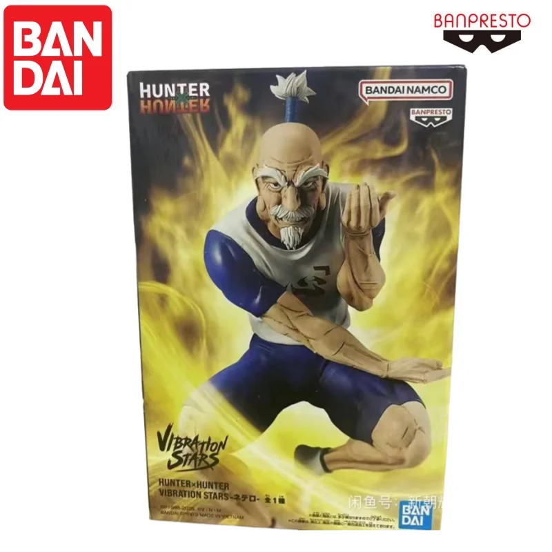 

Bandai In Stock Original Banpresto Aizakku Netero Doll Brand New Boxed Action Figure Animation Peripherals Characters Garage