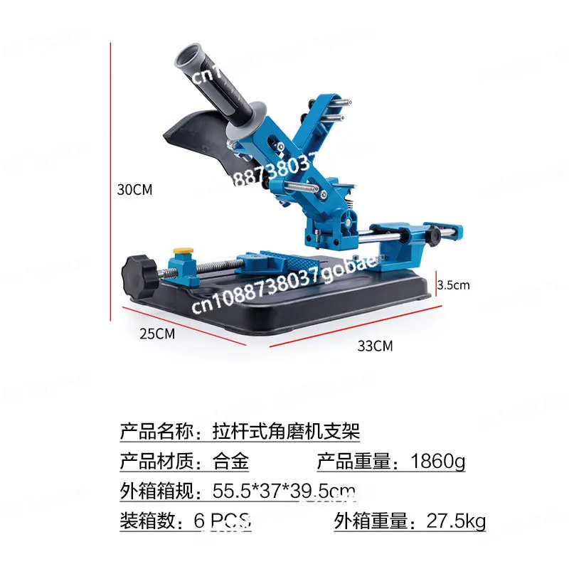Hand Grinding Angle Grinder Fixed Universal Bracket Grinder Modified Cutting Machine Table Saw Multifunctional