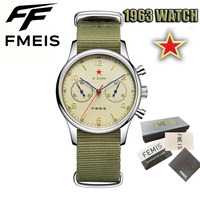 FMEIS Top Seagull 1963 Watch Sapphire Huahang Time Japanese Quartz Movement Watch Waterproof Luminescent Sports Waterproof Men's