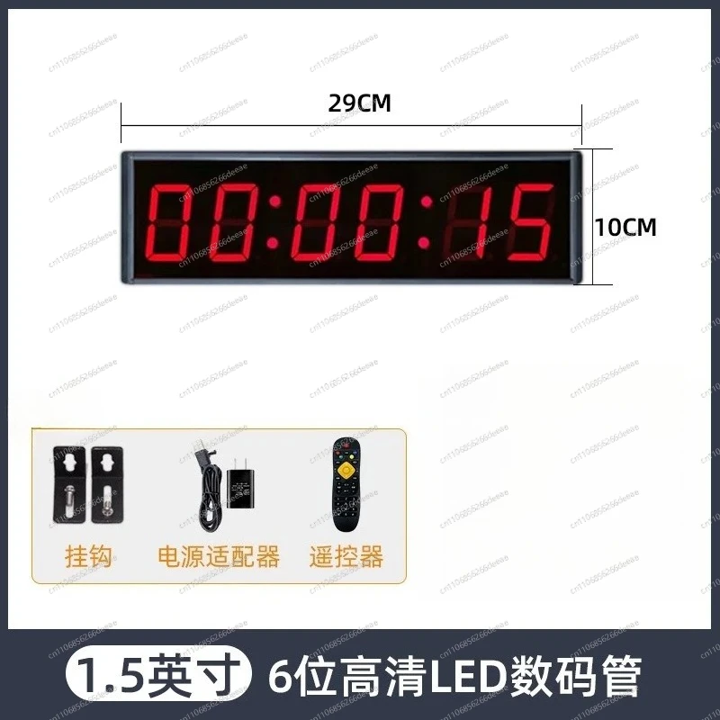 Game Timer Multifunctional Digital Countdown Stopwatch with Remote for Chess Sports Fitness Training