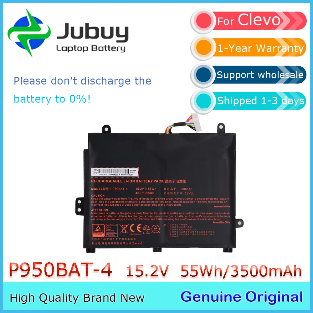 P950BAT-4 15.2V 55Wh Original Laptop Battery for Clevo P950HP P957HR P950HR NP8955 6-87-P950S-51E00 4ICP5/65/80