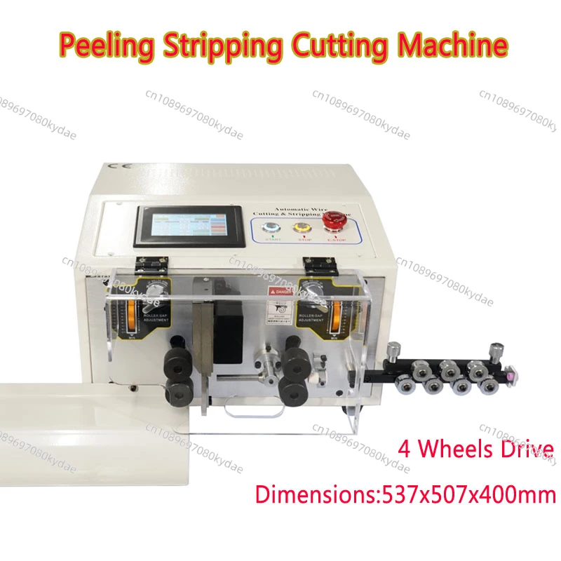 Upgraded SWT-508E ES Peeling Stripping Cutting Machine For Computer Automatic Wire Strip Machine 0.1 To 8mm2 AWG28-AWG8 220V110V