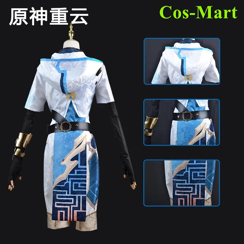 Cos-Mart Game Genshin Impact Chongyun Cosplay Costume Fashion Handsome Battle Uniform Male Activity Party Role Play Clothing