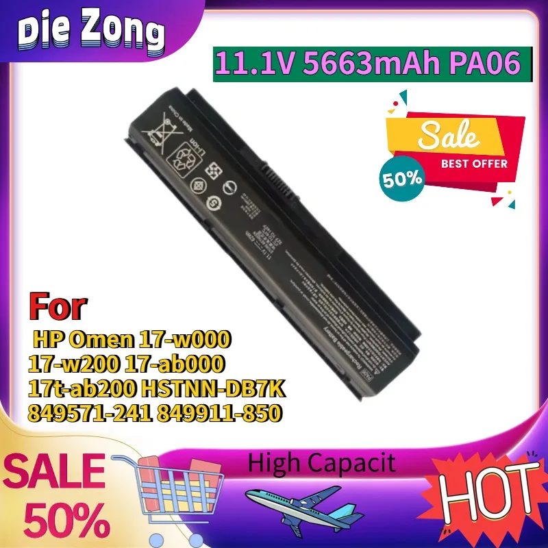 

In Stock For HP Omen 17-w000 17-w200 17-ab000 17t-ab200 HSTNN-DB7K 849571-241 849911-850 Notebook 11.1V 5663mAh PA06