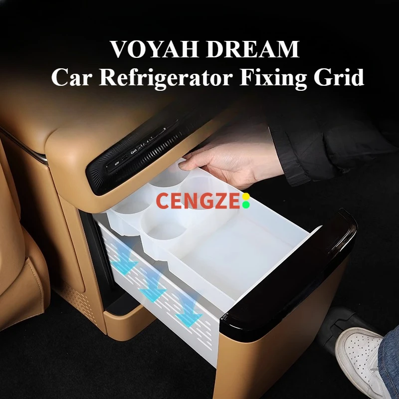 

2025 Models VOYAH DREAM Car Refrigerator Cup Holder Silicone Fixing Grid