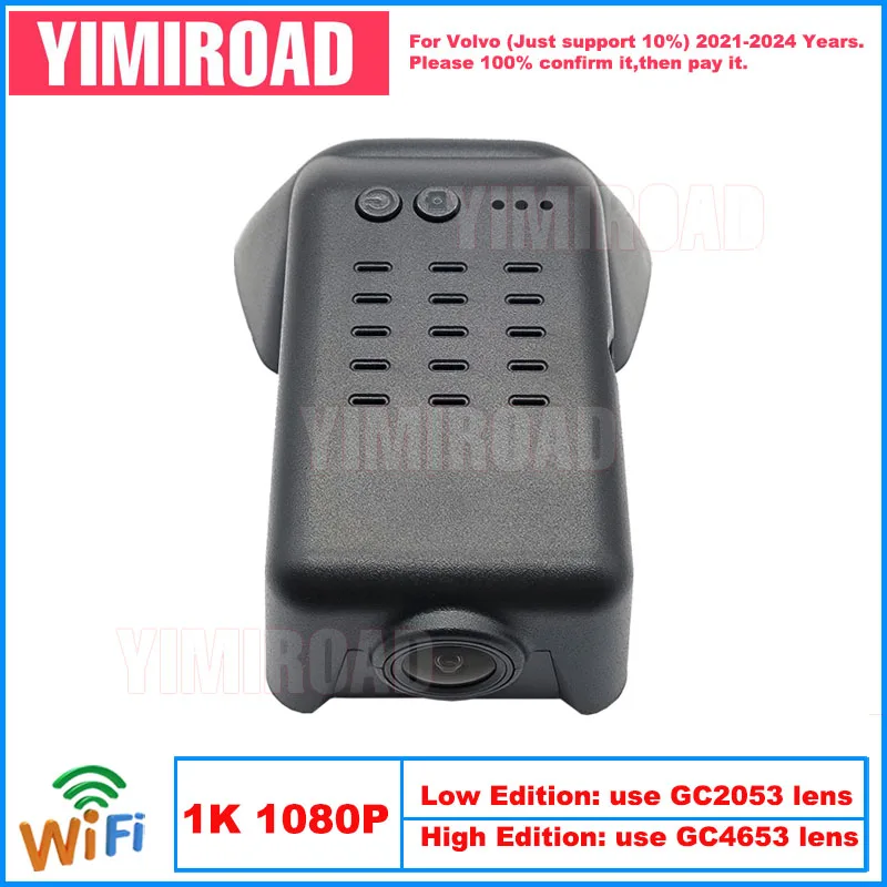 Yimiroad VLV25-1K 1080P Edition Wifi Car Dvr Video Recorder Dash Cam For Volvo Polestar 2 BST 230 Polestar2 2021-2024 10% Cars