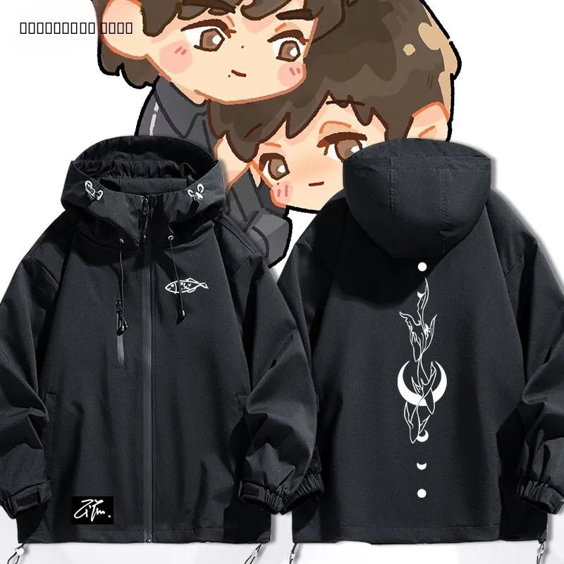 

Мужская повседневная ветрозащитная куртка с капюшоном на молнии из полиэфирного волокна, удлиненная, стандартного кроя, для повседневного использования