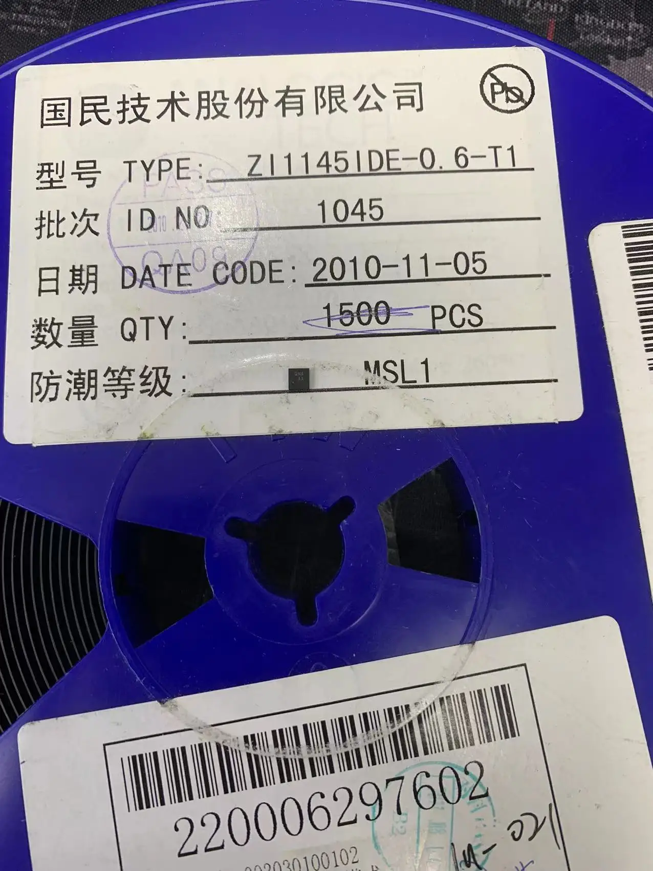 

ZI1145IDE-0.6-T1 （5pcs）Original and spot inventory