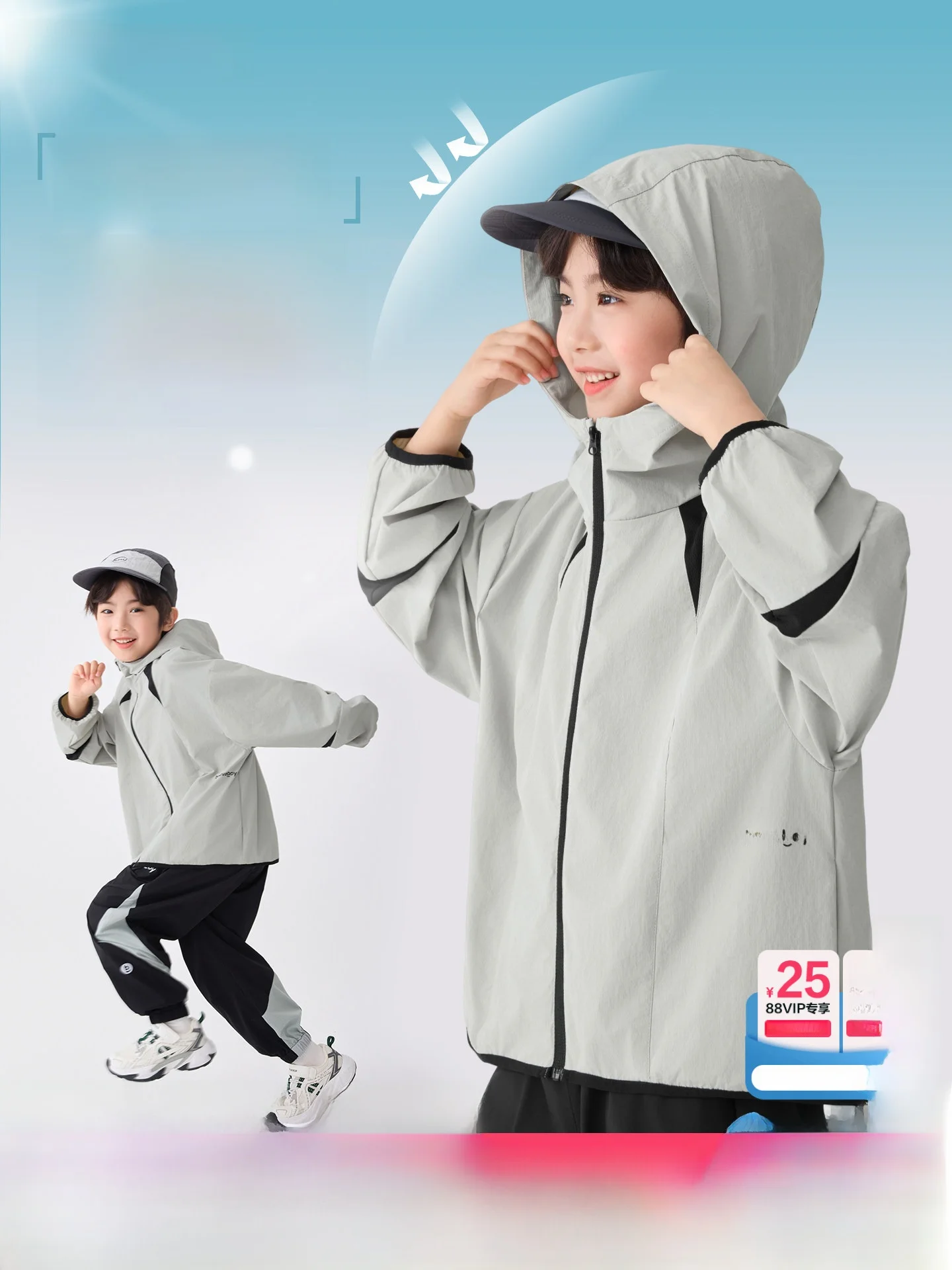boys'-summer-outdoor-clothing-sun-protection-jacket-casual-style-long-sleeve-zipper-closure-quick-dry-lightweight-new-2026