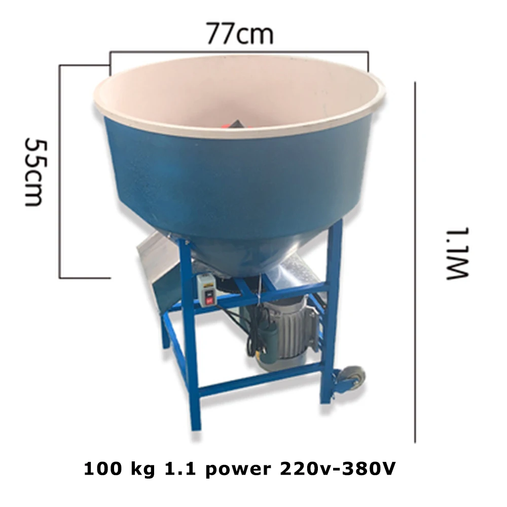 

Cattle sheep feed mixer breeding plant mixing machine equipment 220v small dry and wet dual-use thickened vertical plastic