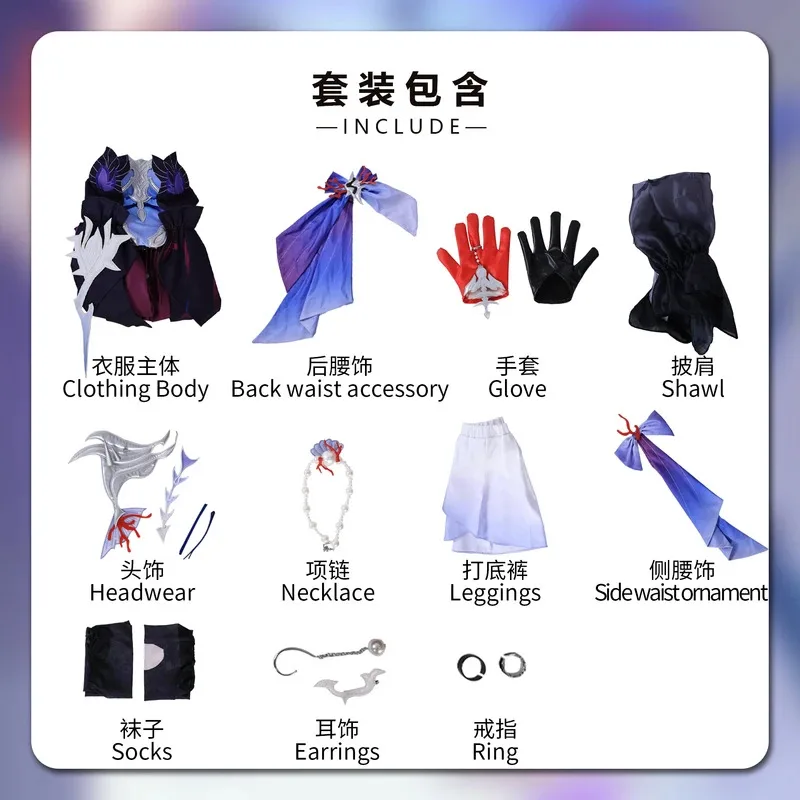 Gioco caldo Honkai Star Rail Hysilens Costume Cosplay Helektra Abiti Helektra Hysilens Costume Cosplay Uniforme Parrucca Scarpe Puntelli