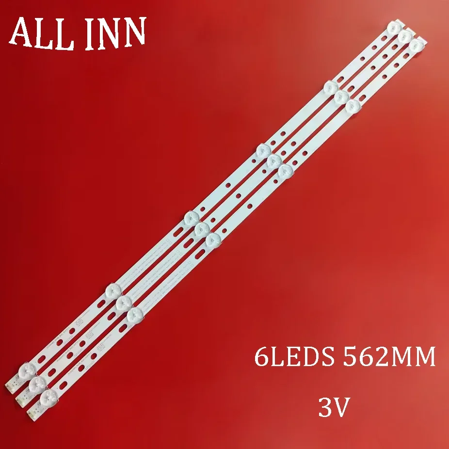 

Светодиодная лента подсветки для STV-LC32T84 SVJ320AG2 SVJ320AL6 32D2000 SVJ320AK3 SVJ320AG2-Rev2-6LED-130307 LB-C320X14-E11-H-G1-SE