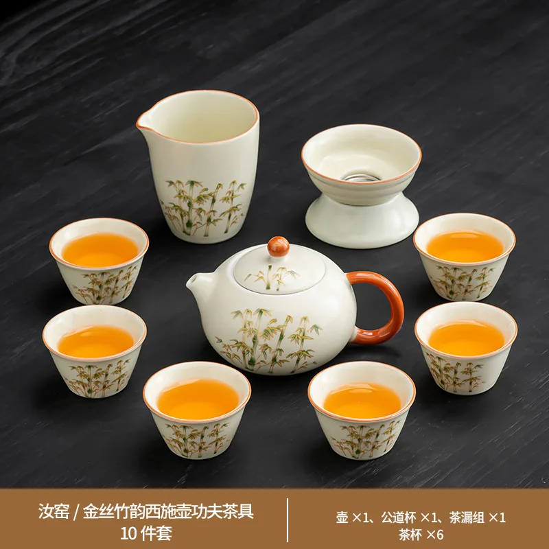 

Ru Kiln Gold Thread Bamboo Rhythm Kung Fu Чайный сервиз для домашнего использования, легкий роскошный высококачественный офисный чайник для заваривания чая, специальный чайник, гавань,