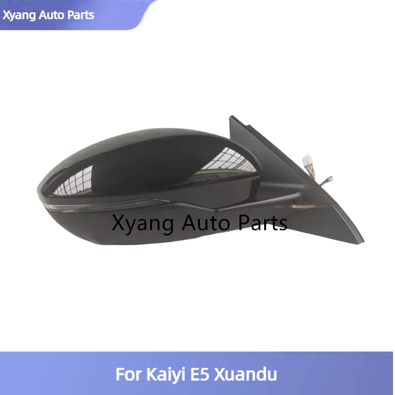 Car Body Parts Side Door Rear View Mirror For For KAIYI E5 XUANDU 601000423AADQJ 601000422AADQJ