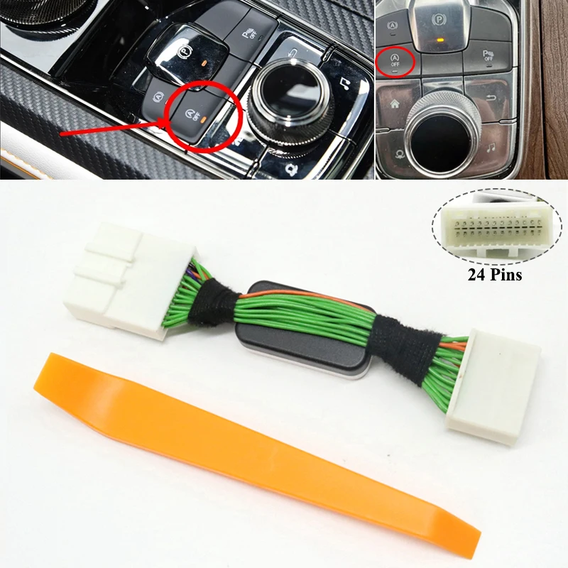 Automatic Start Stop Engine System Off Eliminator Canceller Delete Disabler Device Control Cable For Ford Equator 2021-2024