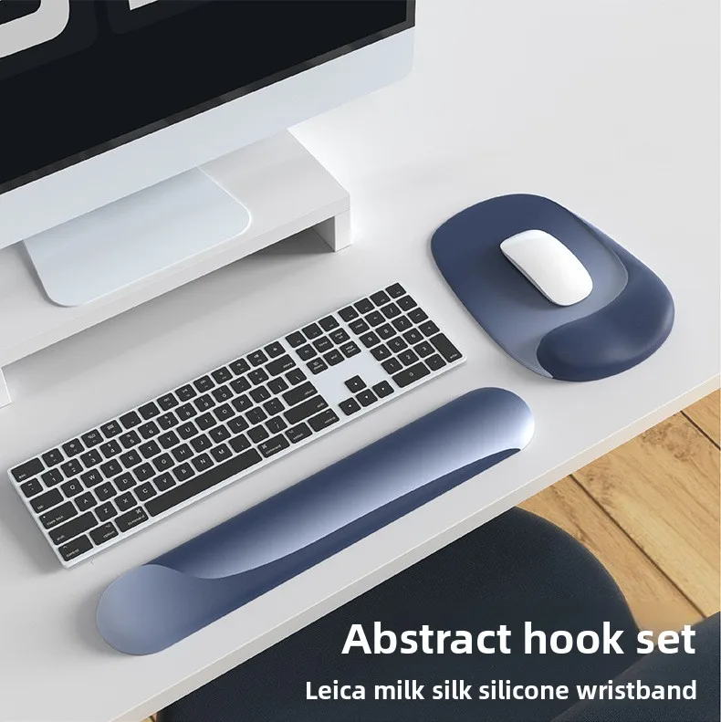Gradient Handgelenkauflage Mauspad Ergonomische Schreibtischunterlage für Büro und Gaming 6 Farboptionen Einzelnes Tastatur-Set – Detail 1