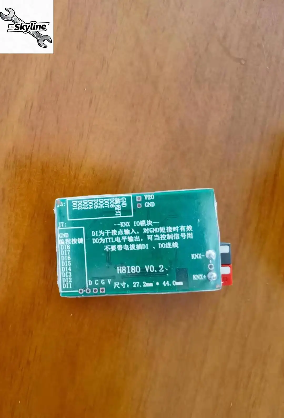 KNX input / output module KNX 8DI+8DO H8I8O