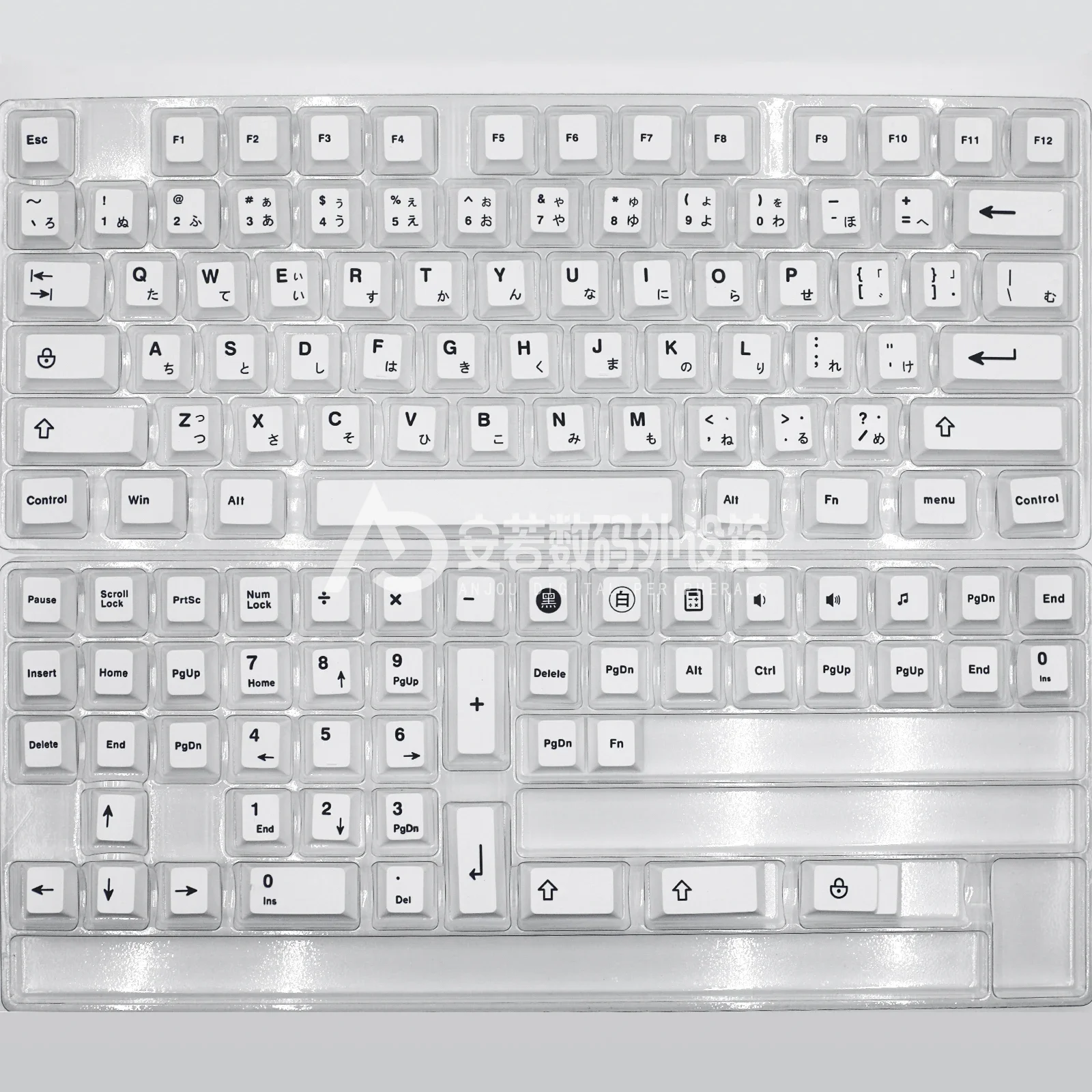 PBT 125 Keys Black White Japanese Keycaps Cherry Profile For Gaming Mechanical Keyboard Supplement 1.75U 2U 7U Shift Space Bar image 6
