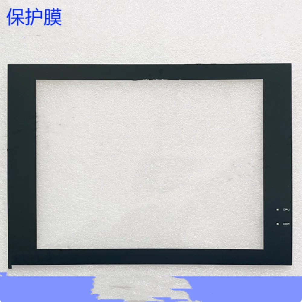 FE4104S Protezione touchpad