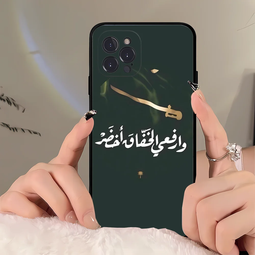 k-Kingdom of Saudi Arabia Phone Case For iPhone 16 15 14 11 12 13 Mini Pro XS Max Cover 6 7 8 Plus X Funda Shell