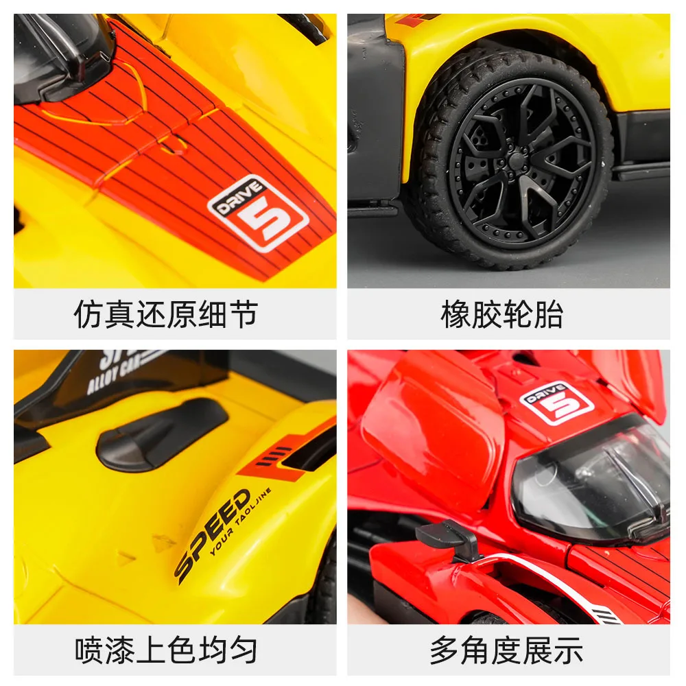 Model sportowego samochodu ze stopu 963 w skali 1:32 z mechanizmem pull-back, dźwiękiem, światłem i dekoracyjnym okienkiem, dla kolekcjonerów i fanów sportowych samochodów.