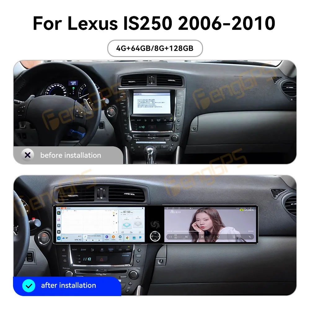 24.6 Inch Screen Car Radio For Lexus IS250 2006-2010 Android Auto GPS Navigation Multimedia Video Stereo Receiver Head Unit