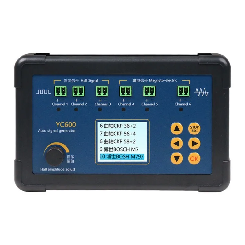 

AEE5-YC600 Crankshaft Camshaft Signal Generator For Diesel NG Engines - ECU Testing & Repair Tool