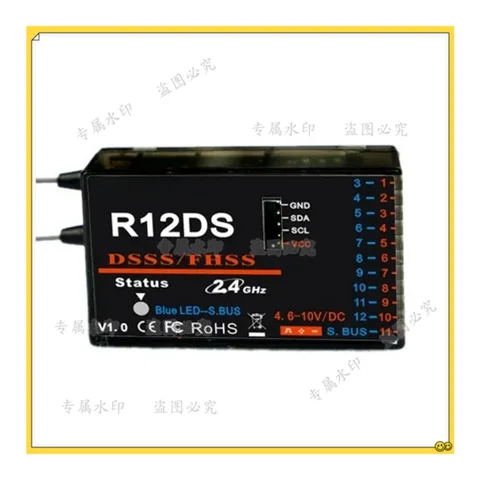Радиоприемник R12DS 2,4 ГГц  RadioLink