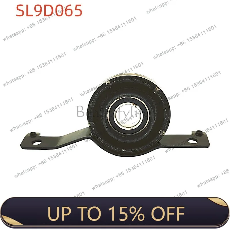 LJY automobile drive shaft middle suspension bridge bearing 80A521101B for new Q5