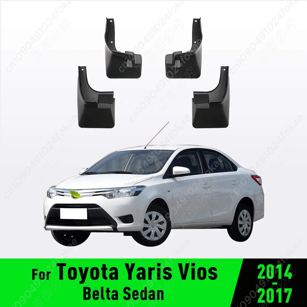 

Брызговики для Toyota Yaris Sedan Vios Limo Belta 2014 2015 2016 2017