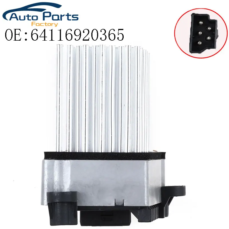 

New Blower Motor Resistor AC Heater Fan For BMW E39 E53 E83 E46 E36 325 328 M3 64116920365 64116931680 64118380580 64116929540