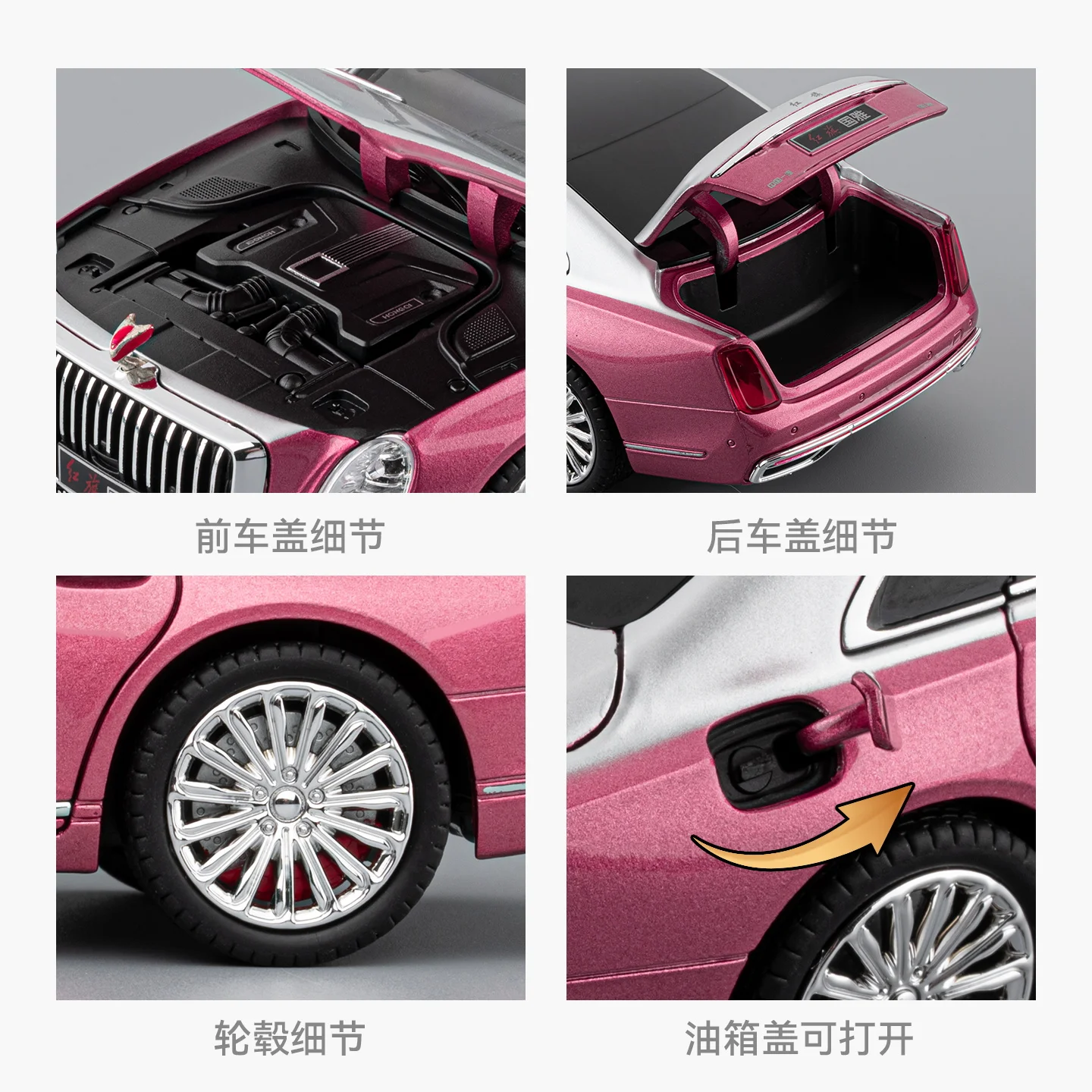 1:24 Alloy Metal Diecast Model Car Compatible With Hongqi Guoya Mini Car Party Home Birthday Gift For Boyfriend Desktop Ornament