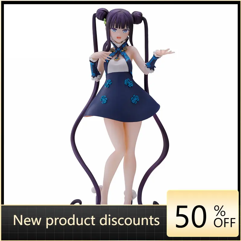 

100% FGOFATE The Imperial Concubine Yang 100% Original genuine PVC Action Figure Anime Figure Model Toys Collection Doll Gift