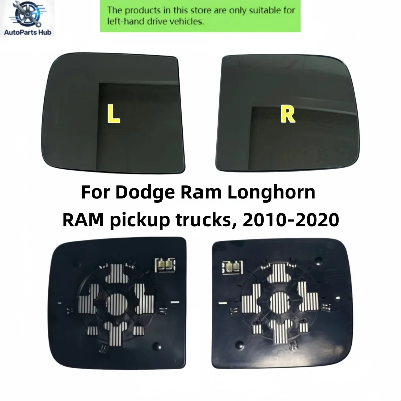 Heated rearview mirror glass suitable for Dodge Ram Longhorn RAM pickup trucks, 2010-2020 models