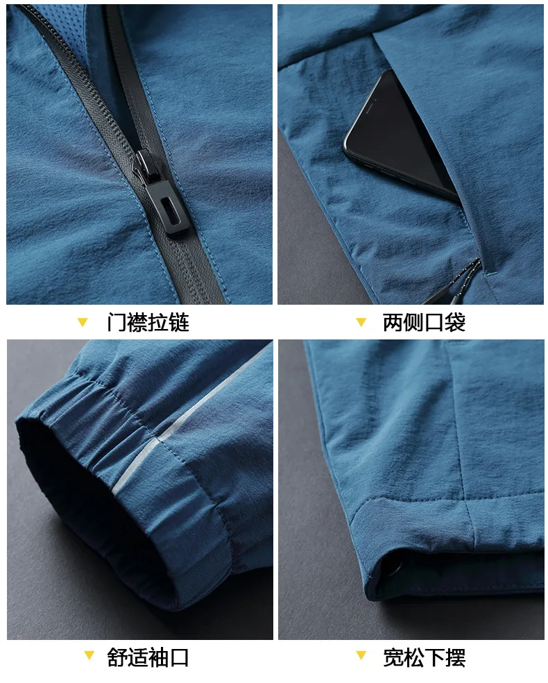 Spring Autumn Trench Coat Men Fashion Hooded Windbreaker Black Casual Jackets Big Size 6XL 7XL 8XL
