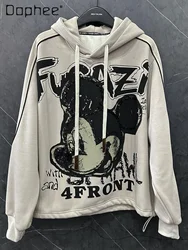 2024 Autumn and Winter New Heavy Industry Sequin Printing Cartoon Hooded Fleece Sweatshirts Women Loose Versatile Hoodies Top