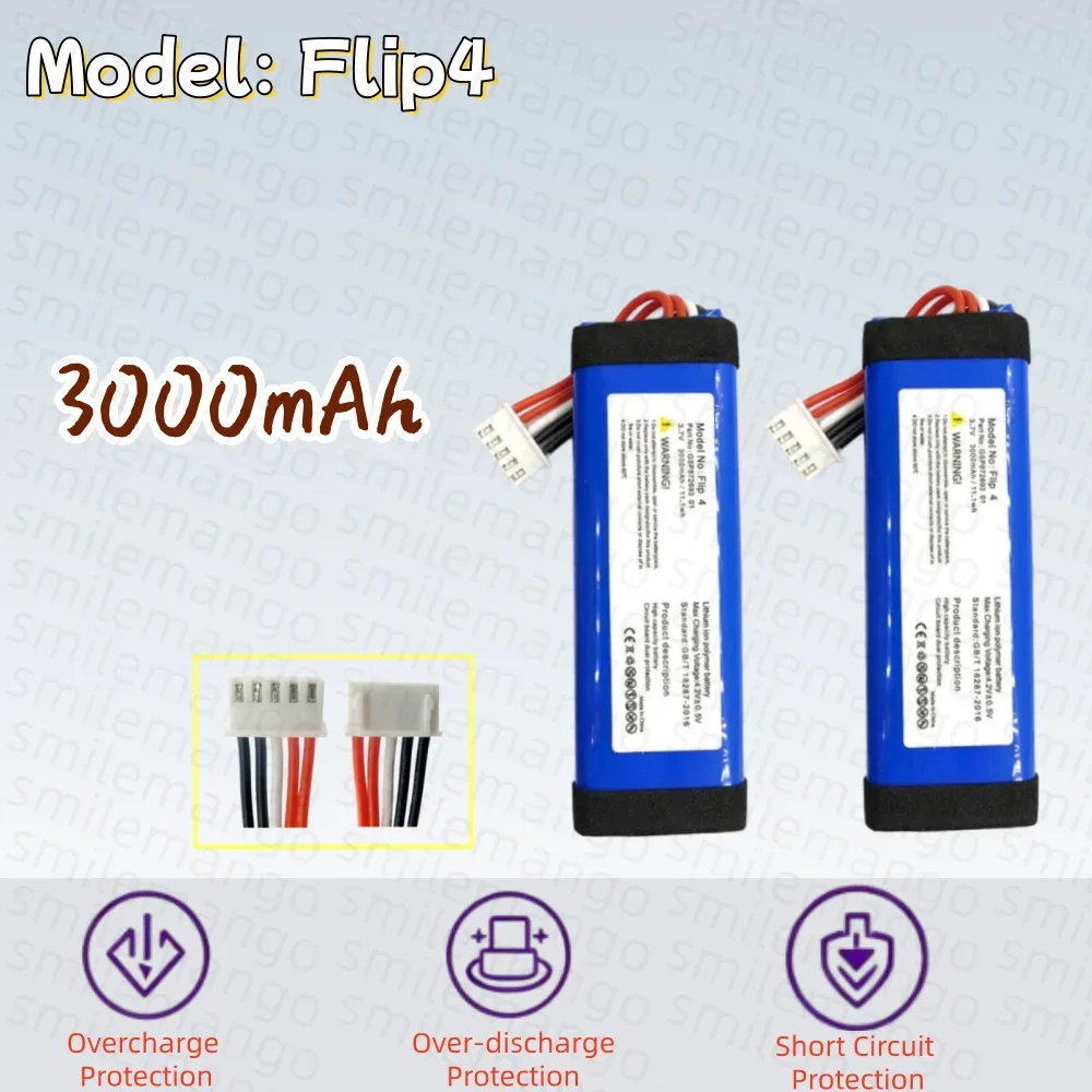 1-10PCS 3.7V 3000mah Flip 4 Battery for New Replacement GSP872693 01 for JBL Flip 4/Flip 4 Special Edition Battery