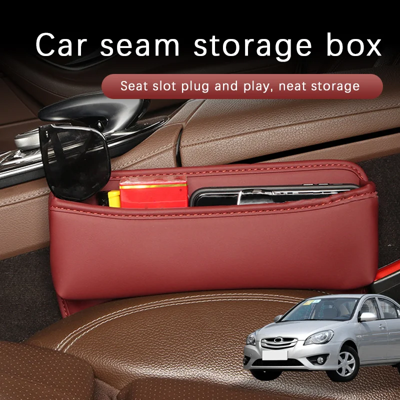 

Car Seat Gap Storage Box Driver Front Auto Seat Gap Filler Organizer Wallet Keys Card Storage Box For Hyundai Accent