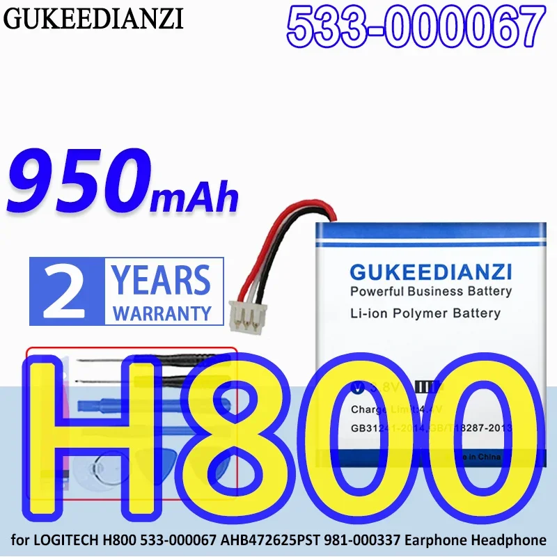 

GUKEEDIANZI High Capacity Battery 950mAh for LOGITECH H800 533-000067 AHB472625PST 981-000337 Earphone Headphone