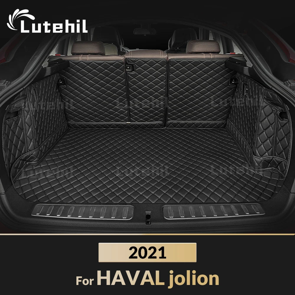 

Для HAVAL jolion 2021, автомобильный коврик для багажника с полным покрытием Lutehil, чехол для багажника автомобиля, подкладка для багажника, аксессуары для интерьера