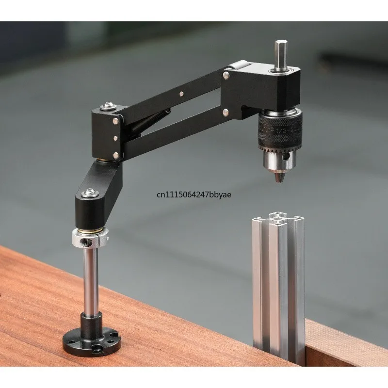 Aluminum alloy cantilever tapping bracket, numerical control aluminum profile DIY horizontal vertical hand drill tapping device