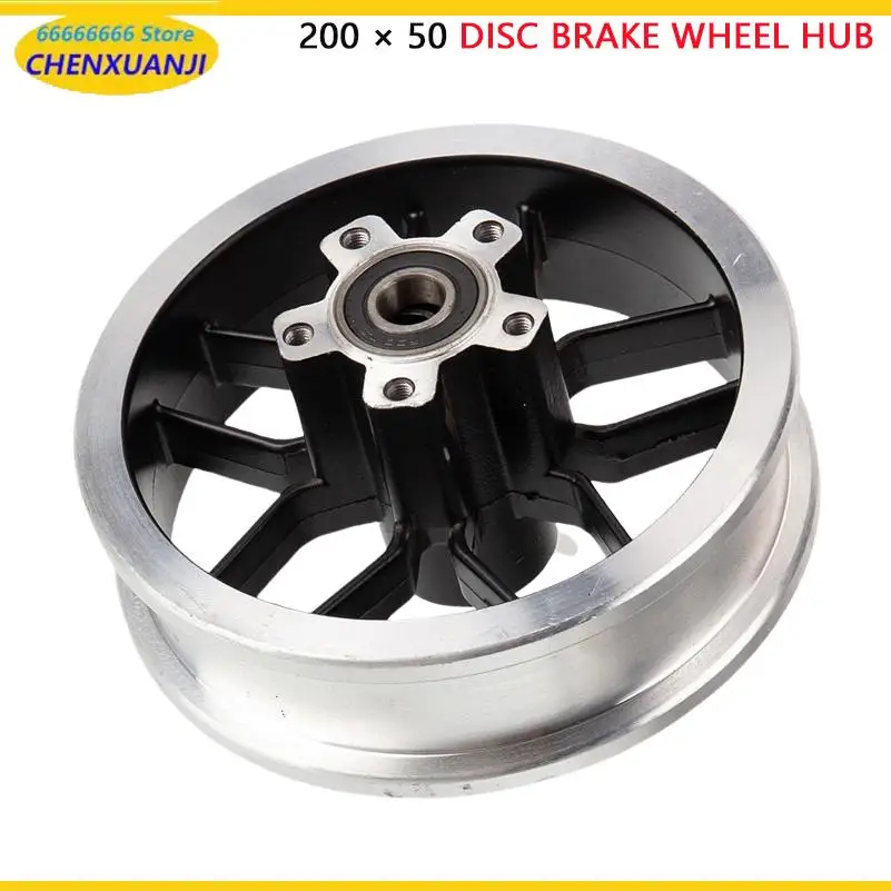 universal-200-×-50-brake-wheel-hub-for-electric-scooters-light-motorcycles-and-kids'-small-electric-vehicles