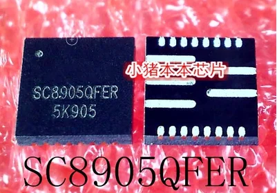 

10PCS SC8905QFER SC8905Q QFN21