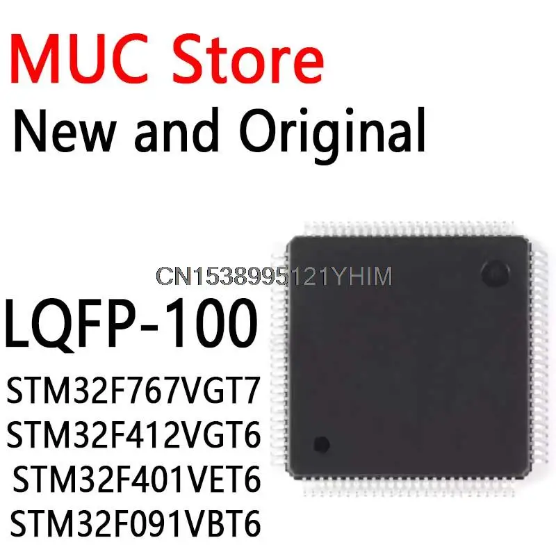 

10PCS New and Original LQFP100 In Stock STM32F767VGT7 STM32F412VGT6 STM32F401VET6 STM32F091VBT6