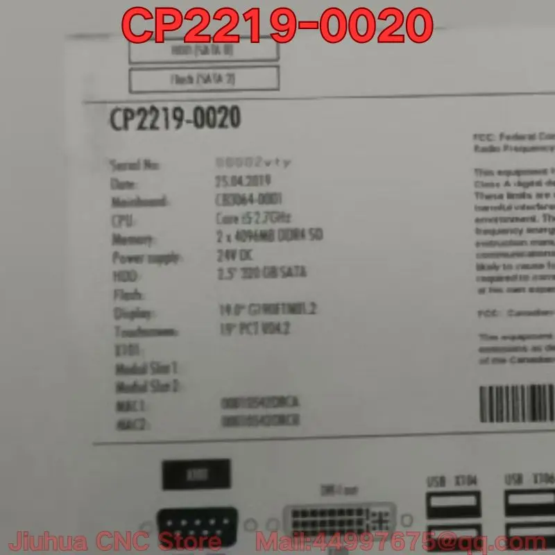 Second-hand CP2219-0020 touch screen function test normally requires negotiated price Latest prices for August 2026