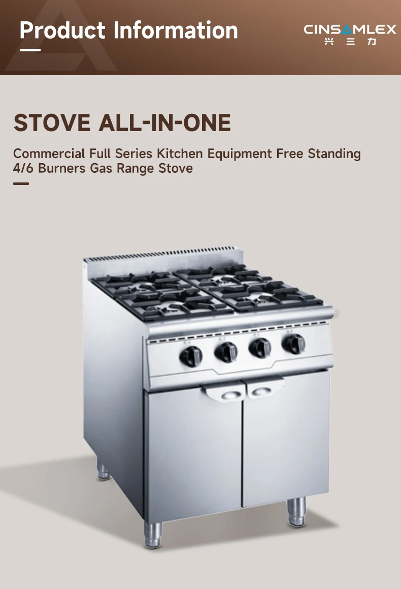 เตาครัวไฟฟ้าฮาโลเจนเตาอบเครื่องที่จําเป็นสําหรับการจัดเลี้ยงอุปกรณ์ทําอาหารในร้านอาหาร