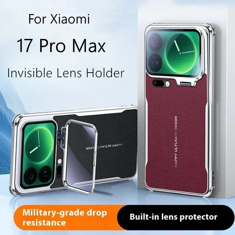 

Кожаный стеклянный держатель для линз премиум-класса для Xiaomi 17 Pro Max Mi17 17Pro, дышащий чехол с четырьмя углами, металлическая подставка с защитой от падения