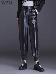 PU Leather Harem Pants For Women Streetwear Punk Motorcycle High Waist Loose Casual Pants Fashion Black Trousers Female
